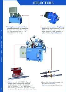 供應(yīng)高精密機(jī)械零件與模具配件 無心磨床的專業(yè)制造商